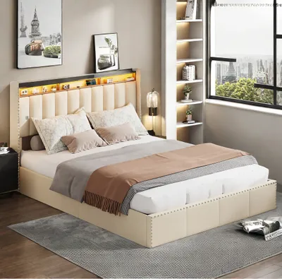 Immagine prodotto di UnboxG Letto imbottito 140x200cm con rete a doghe, letto matrimoniale con USB e Led, letto a molle idrauliche con rete e contenitore, letto matrimoniale in velluto con contenitore letto funzionale, beige