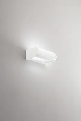 Produktbild von LED-Wandleuchte aus pulverbeschichtetem Aluminium, mattweiß, 12 W, 3000 K, moderner Außenstrahler mit verstellbarem Diffusor - Perenz