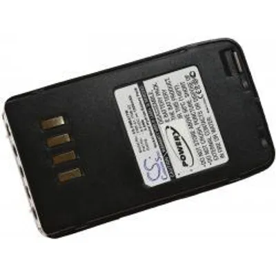 Zdjęcie produktu dla Bateria Vertex/Yaesu FT10R 600mAh NiMH