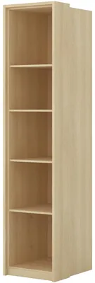 Produktbild von Bücherregal LERRA 88 Lindberg Eiche