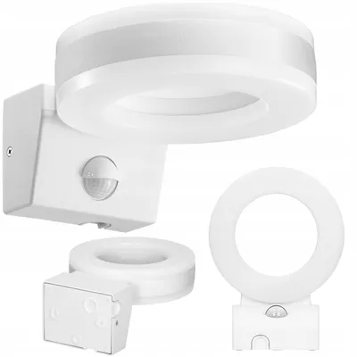 Obrázek produktu pro Adviti HOWLIT LED Nástěnné svítidlo venkovní s pohybovým senzorem 20W