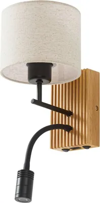 Produktbild von Lucande Wandlampe Lieske, beige, Textil, E27, LED-Leselicht