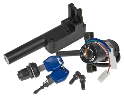 Image de Ensemble de serrure de contact Vicma, avec 2 clés, pour Aprilia Leonardo 125, 150
