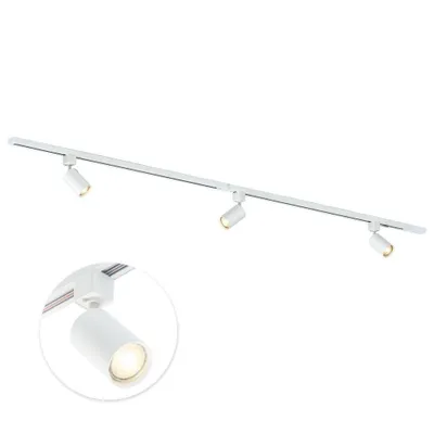 Produktbild von Qub Focus III - LED Schienensystem - Weiß - 1-Phasen - 200cm - 3x GU10 Spots - I-Form