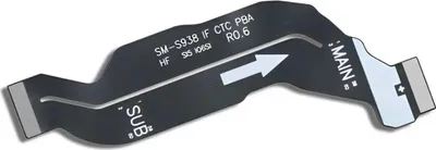 Produktbild von Ersatz-Hauptflexkabel für Samsung Galaxy S25 Ultra (S938B)