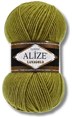 Image de Alize 1x 100g, fil Lanagold, couleur unie, idéal pour le crochet et le tricot (référence : 758)