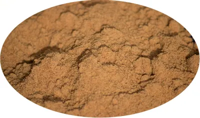 Image de Eder Gewürze - Biologique - Noix de muscade moulues - 1 kg