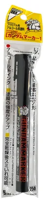 Obrázok produktu pre Marker Gundam na farbenie GM01-GMXX