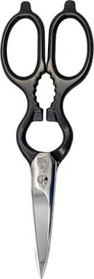 Produktbild von ZWILLING 43927-200-0, Schwarz, Silber, 200 mm