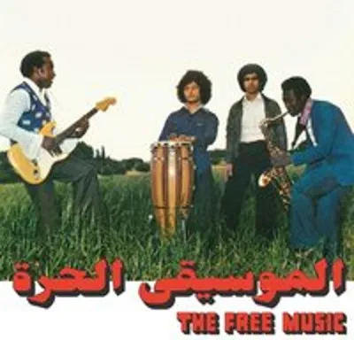 Produktbild von Free Music (Part 1)
