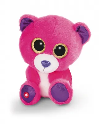 Image de NICI Glubschis Ours en peluche Briggy 15cm