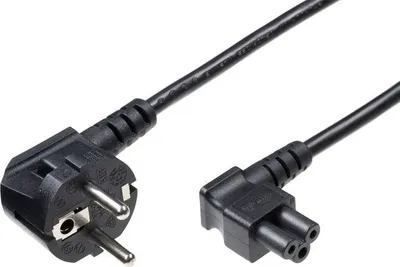Zdjęcie produktu dla Microconnect Kabel Zasilający Schuko -C5