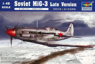 Produktbild von Trumpeter Soviet MiG-3 Late Version 1:48, 02831