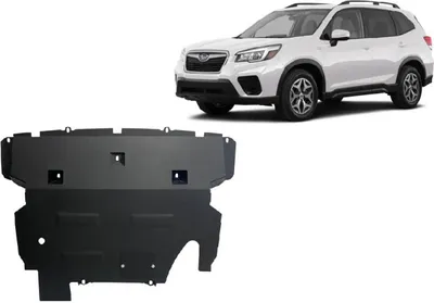 Obrázek produktu pro Ocelový ochranný kryt podvozku pro motor Subaru Forester