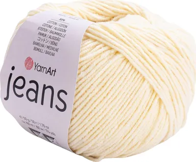 A ball of light yellow yarn with a label.