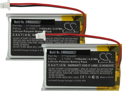 Produktbild von vhbw 2x Akku Ersatz für Sena YT102540P für Wireless Headset Kopfhörer (1100 mAh, 3,7 V, Li-Polymer)
