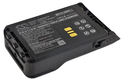 Image de TECHTEK Batterie compatible avec [Motorola] DP3000e, DP3441, DP3441e, DP3661, DP3661E, XiR E8600, XiR E8608, XiR E8608i, XiR E8628i, XiR E8668, XiR P