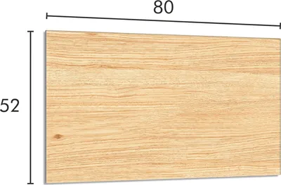 Produktbild von Glas Herdschutzplatte 80x52 Holz