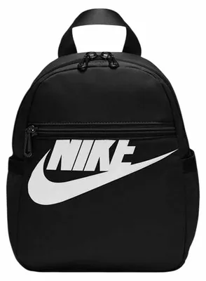 Productafbeelding van Nike - "Sportswear Futura 365" Mini-rugzak, 6 liter, model SX322 (one size) (zwart)