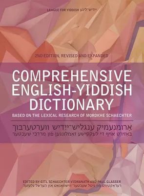Zdjęcie produktu dla Comprehensive English-Yiddish Dictionary