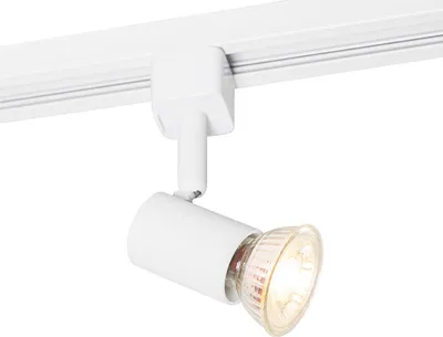 Produktbild von QAZQA - Modern Moderner 1-Phasen-Spot I Spotlight I Deckenspot I Deckenstrahler I Strahler I Lampe I Leuchte für Schienensystem I Spotlight I Deckenspot I Deckenstrahler I Strahler weiß - Iconic Jeany