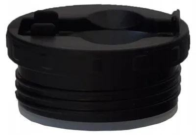 Produktbild von Thermos Ersatzdeckel für Speisebehälter 470 ml