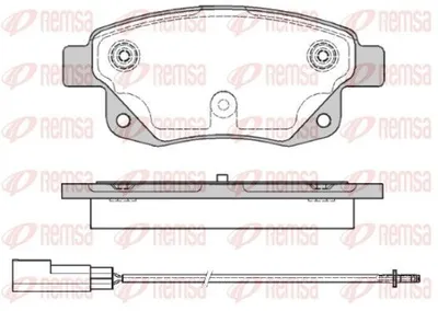 Produktbild von REMSA Bremsbeläge Satz Hinten Bremsklötze für FORD Transit Mk6 Kasten (V347, V348, FA) 1252.01