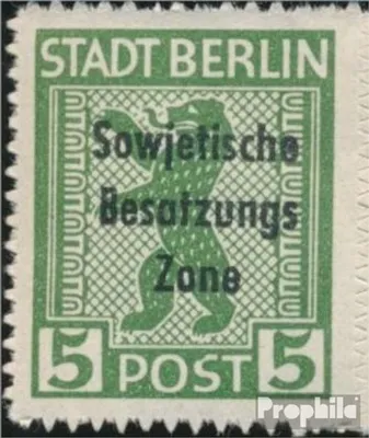 Produktbild von Briefmarken Sowjetische Zone (All.Bes.) 1948 Mi 200VII S mit Fleck (Feld 58) postfrisch SBZ-Aufdruck