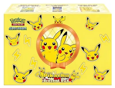Obrázek produktu pro Pokémon Pikachu dárková krabička (korejská verze)