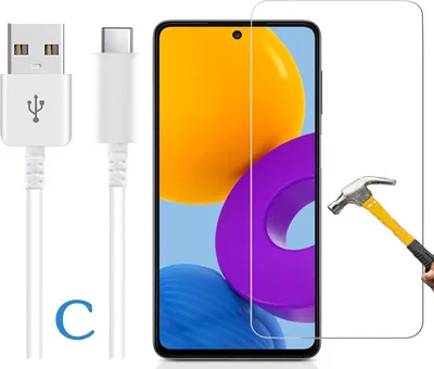 Produktbild von ino 2in1 Set Schutzglas + USB-Kabel  kompatibel mit Samsung Galaxy M52 Panzerglas panzerfolie Displayschutzglas Display Schutz Harte Schutzfolie Glas mit Lade- und Datenkabel