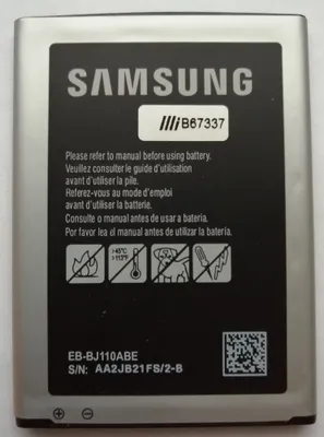 Produktbild von Akku Samsung EB-BJ110ABE 1900mAh für Samsung Galaxy J1 Ace
