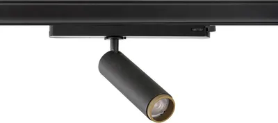 Produktbild von SLV GRIP! M, 3 Spot, zylindrisch, 2700K, 20W, PHASE, 42°, schwarz / gold 1008442