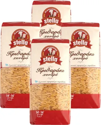 Produktbild von Kritharaki - Reisnudeln aus Hartweizen 4x500g