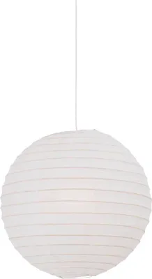 A white paper lantern pendant light hanging from a white cord against a white background.