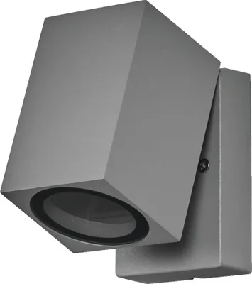 Zdjęcie produktu dla Zewnętrzna lampa ścienna LEDVANCE ENDURA Classic Cube ADJ WALL, srebrna, trzonek GU10 (maks. 35 W), może być wyposażona w prostą lub inteligentną lampę, regulowana głowica oprawy, stopień ochrony IP44