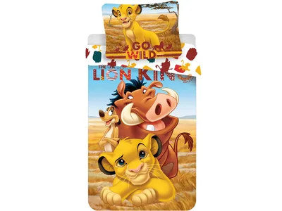 Produktbild von Pościel Król Lew