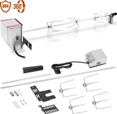 Obrázok produktu pre Clanmacy Nerezová grilovacia špajľa, sada 117 cm, BBQ mäsiarska kliešťa s motorom, vrátane 4 ks mäsiarskych ihiel, elektrická otočná špajľa, 220 V – 240 V, rošt, otočná špajľa