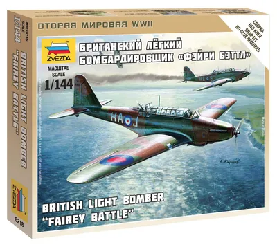 Obrázek produktu pro Zvezda 1:144 Britský bombardér Fairey Battle