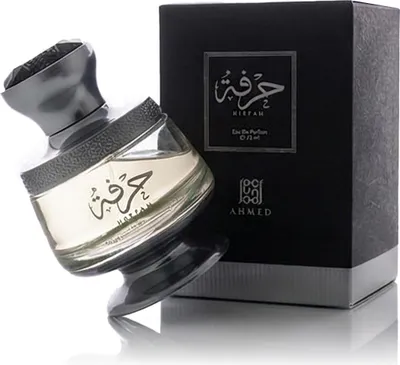 Zdjęcie produktu dla Hirfah - EDP, 75 ml