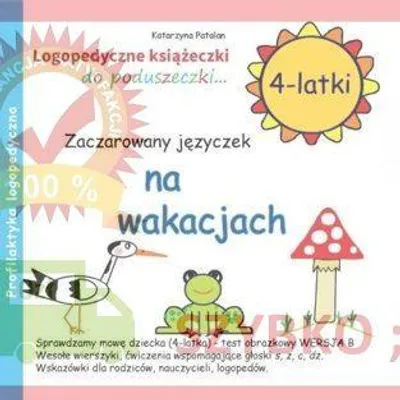 Zdjęcie produktu dla Zaczarowany języczek na wakacjach 4-latki.