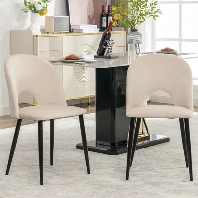 Image de Sweiko Chaise de salle à manger (2 pcs), Chaise rembourrée Design avec dossier,Assise en velours Structure en métal,Pieds réglables,Motif diamant à l'arrière,Beige