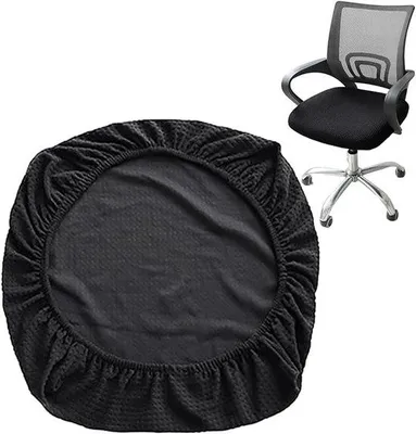 Image de Housses élastiques pour chaise de bureau, lot de 6 - antidérapantes, en polyester - Accessoires