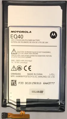 Obrázok produktu pre Originálna batéria Motorola EQ40 EQ-40 Droid TURBO LTE 3900mAh
