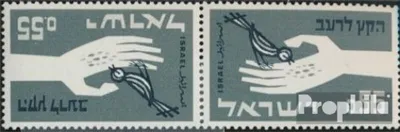 Produktbild von Briefmarken Israel 1963 Mi 282K (kompl.Ausg.) Kehrdruckpaar postfrisch Kampf gegen den Hunger