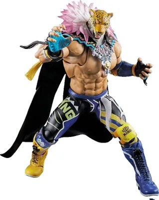 Obrázek produktu pro Tekken S.H. Figuarts akční figurka King 17 cm