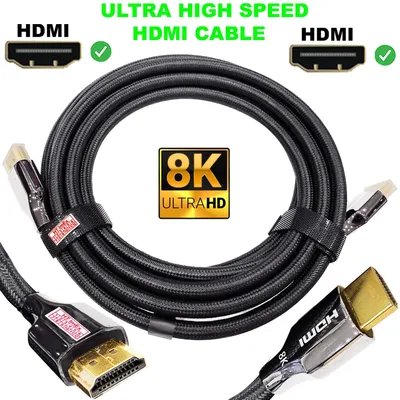 Produktbild von HDMI Kabel 8K HDMI 2.1 48Gbps Ultra Highspeed 8K@60Hz 4K@120Hz 7680P HDR10 Earc