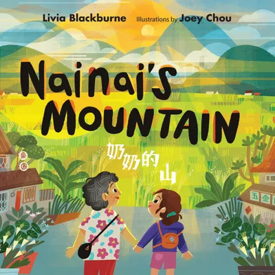 Produktbild von Nainai's Mountain