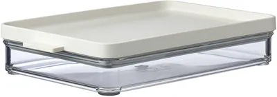 Produktbild von Mepal 4 Stück kühlschrankdose omnia aufschnitt - nordic white 106415032500