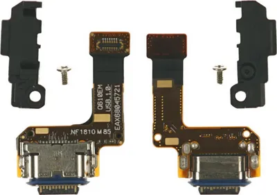 Produktbild von Ladebuchse für LG Q7+ (LMQ610) USB-C Ladeanschluss Handy Smartphone charging port
