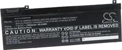Produktbild von vhbw Akku Ersatz für Dell P34E002, P74F, NYFJH, P34E001, 0H6K6V, 0RY3F9, 0VRX0J, 7M0T6, GHXKY, 0WMRC77I, 5TF10 für Notebook (7900 mAh, 7,6 V, Li-Ion)